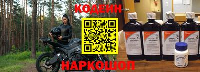 круглые Коммунар