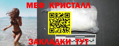 ГАЛЛЮЦИНОГЕННЫЕ ГРИБЫ Конаково