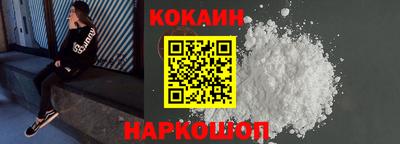 меф Краснознаменск