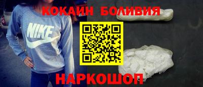 ГАЛЛЮЦИНОГЕННЫЕ ГРИБЫ Конаково