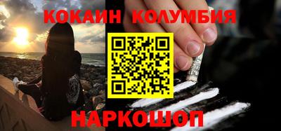 ГАЛЛЮЦИНОГЕННЫЕ ГРИБЫ Конаково