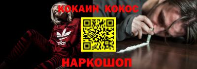 ГАЛЛЮЦИНОГЕННЫЕ ГРИБЫ Конаково
