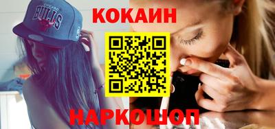 круглые Коммунар