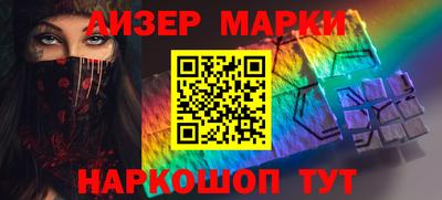 мефедрон мука Краснокаменск