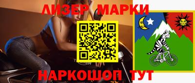 ГАЛЛЮЦИНОГЕННЫЕ ГРИБЫ Конаково