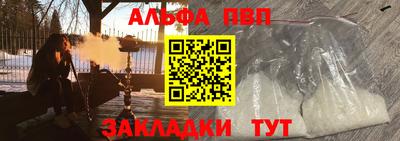 ГАЛЛЮЦИНОГЕННЫЕ ГРИБЫ Конаково