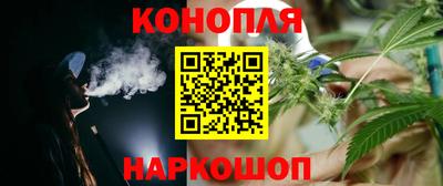 меф Краснознаменск