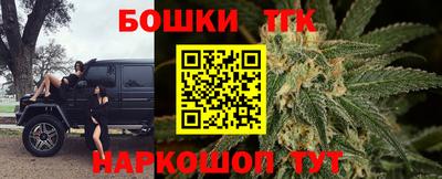 ГАЛЛЮЦИНОГЕННЫЕ ГРИБЫ Конаково