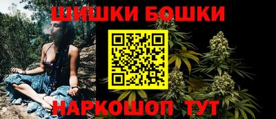 ГАЛЛЮЦИНОГЕННЫЕ ГРИБЫ Конаково