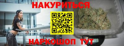ГАЛЛЮЦИНОГЕННЫЕ ГРИБЫ Конаково