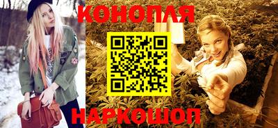 круглые Коммунар