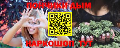 ГАЛЛЮЦИНОГЕННЫЕ ГРИБЫ Конаково
