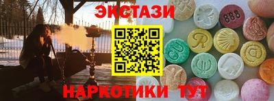 меф Краснознаменск