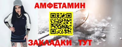 круглые Коммунар