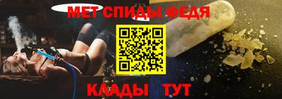 круглые Коммунар