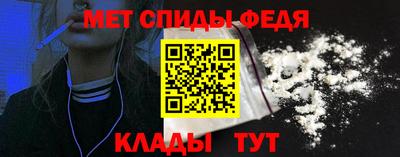 ГАЛЛЮЦИНОГЕННЫЕ ГРИБЫ Конаково