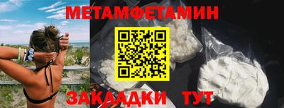 круглые Коммунар