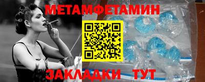 круглые Коммунар