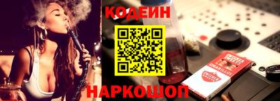 мефедрон мука Краснокаменск
