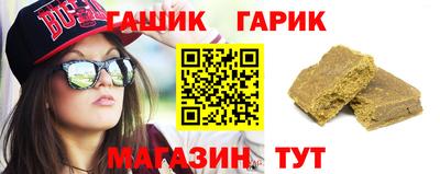 круглые Коммунар