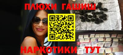 круглые Коммунар