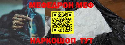 круглые Коммунар