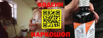 шишки Краснодар