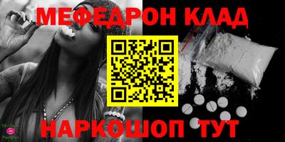 ГАЛЛЮЦИНОГЕННЫЕ ГРИБЫ Конаково