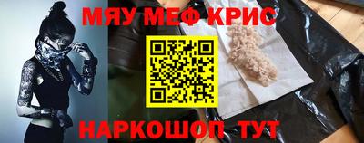 бутик Комсомольск-на-Амуре
